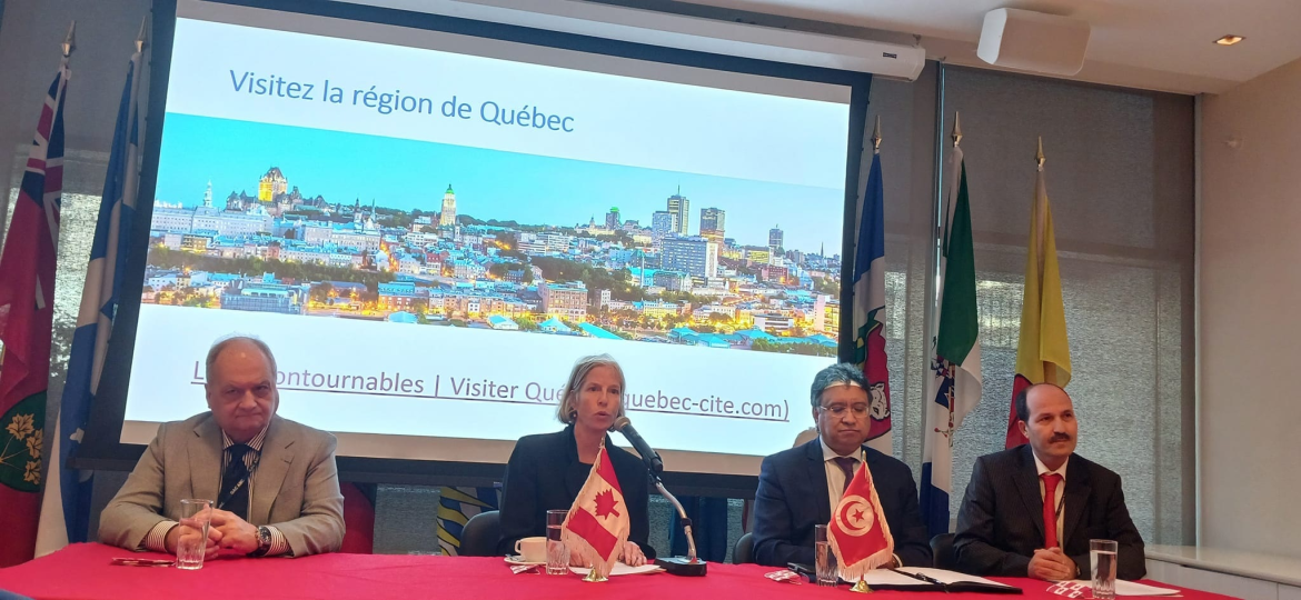 Sans titre 144 La Tunisie participe aux Rendez-vous d’affaires de la Francophonie 2024 au Québec