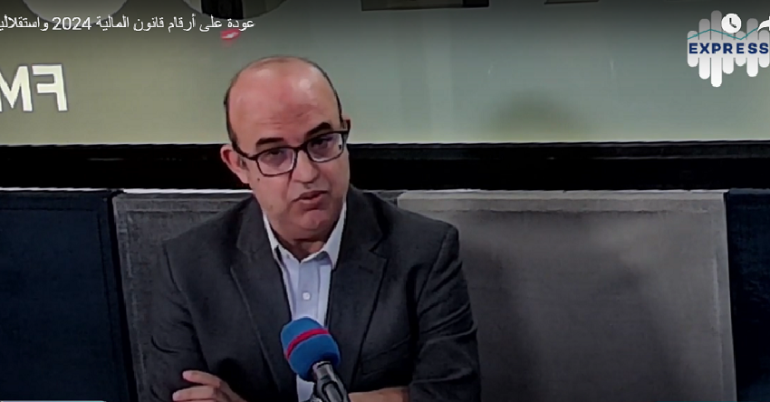 Sans titre 189 Boudriga: "La Tunisie est capable d'atteindre des taux de croissance de 5 et 6 %..."