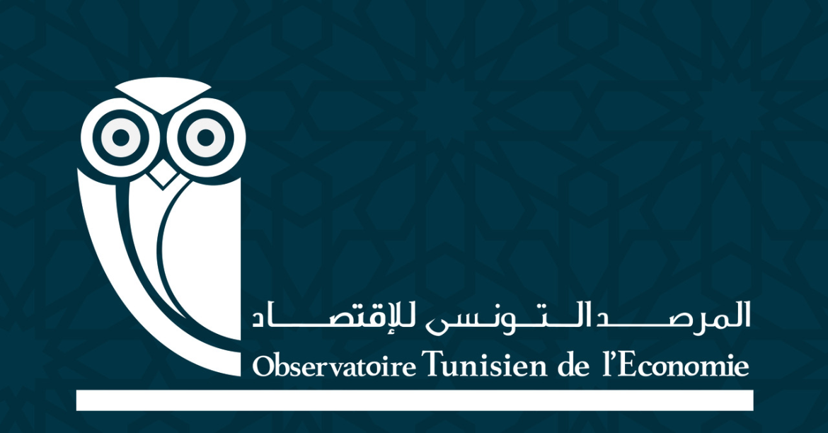 Sans titre 21 Observatoire tunisien de l’économie : Le projet de réforme du statut de la BCT pourrait constituer un nouveau point de divergence avec le FMI