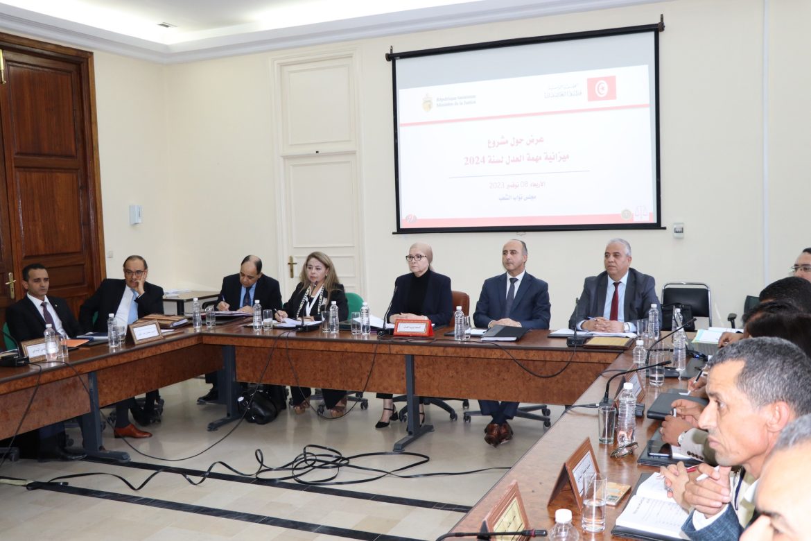 عدلللللل "وزارة العدل اعتمدت رؤية إصلاحية جديدة تهدف إلى إرساء مرفق عدلي عصري"