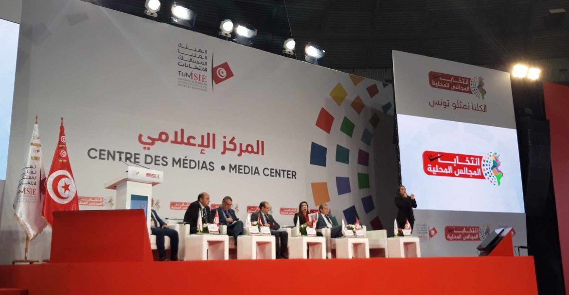 410020214 736079865243554 6827950688402526979 n "غياب بارز للناخبين من فئتي الشباب والنساء في الانتخابات المحلية"