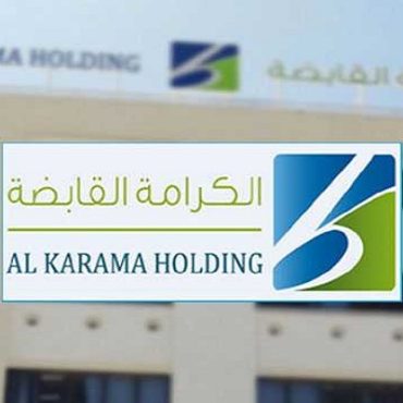 Mandat de dépôt contre deux anciens DG d’Al Karama holding