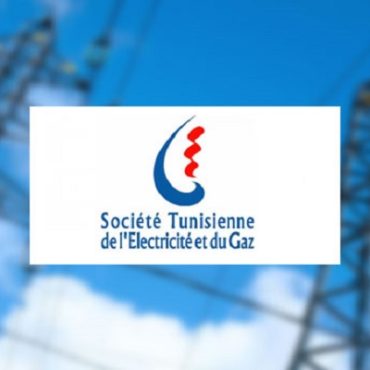 STEG : plus de gratuité d’électricité pour les membres du conseil d’administration