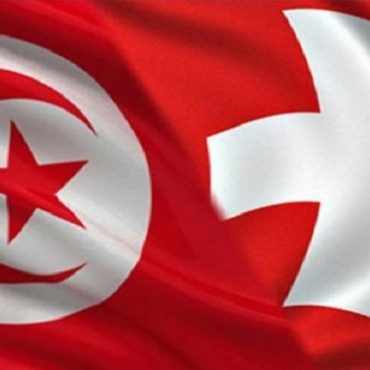 La Tunisie espère récupérer 212 millions de dinars gelés en Suisse