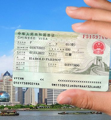 Ambassade de Chine à Tunis : ajustement des frais de visa pour la Chine