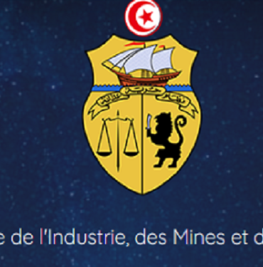 ministere de lindustrie Ministère de l'Industrie : création du Fonds de recherche, de développement et d'innovation d’un budget de 1,5 millions d’euros