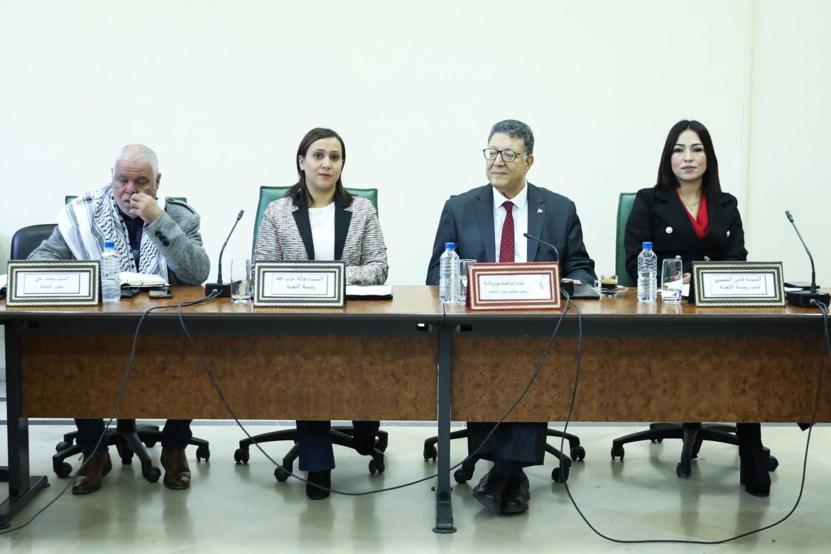 بطاقة التعريف الوطنية مشروع قانون بطاقة التعريف الوطنية .. ما الجديد؟