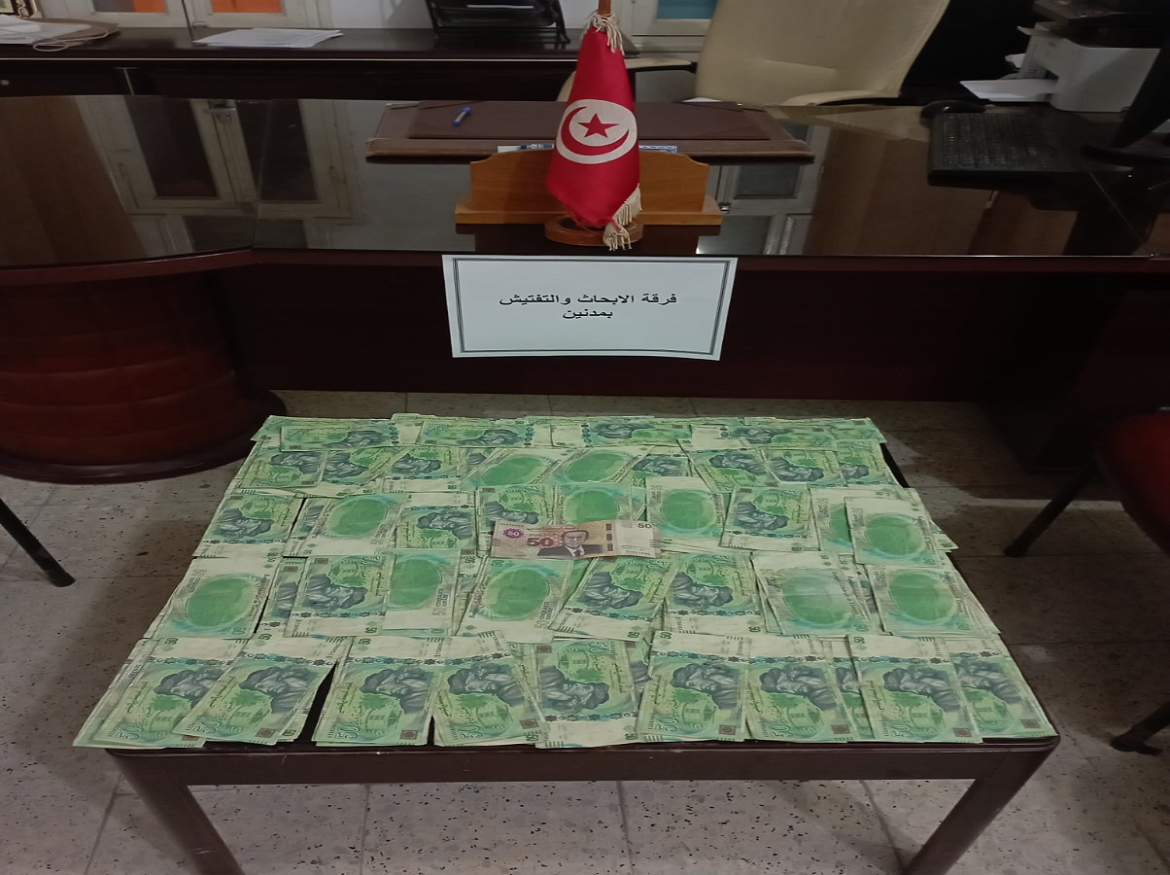 تطاوين القاء القبض على نفرين مورطين في تحوز أوراق مالية مدلسة وترويجها