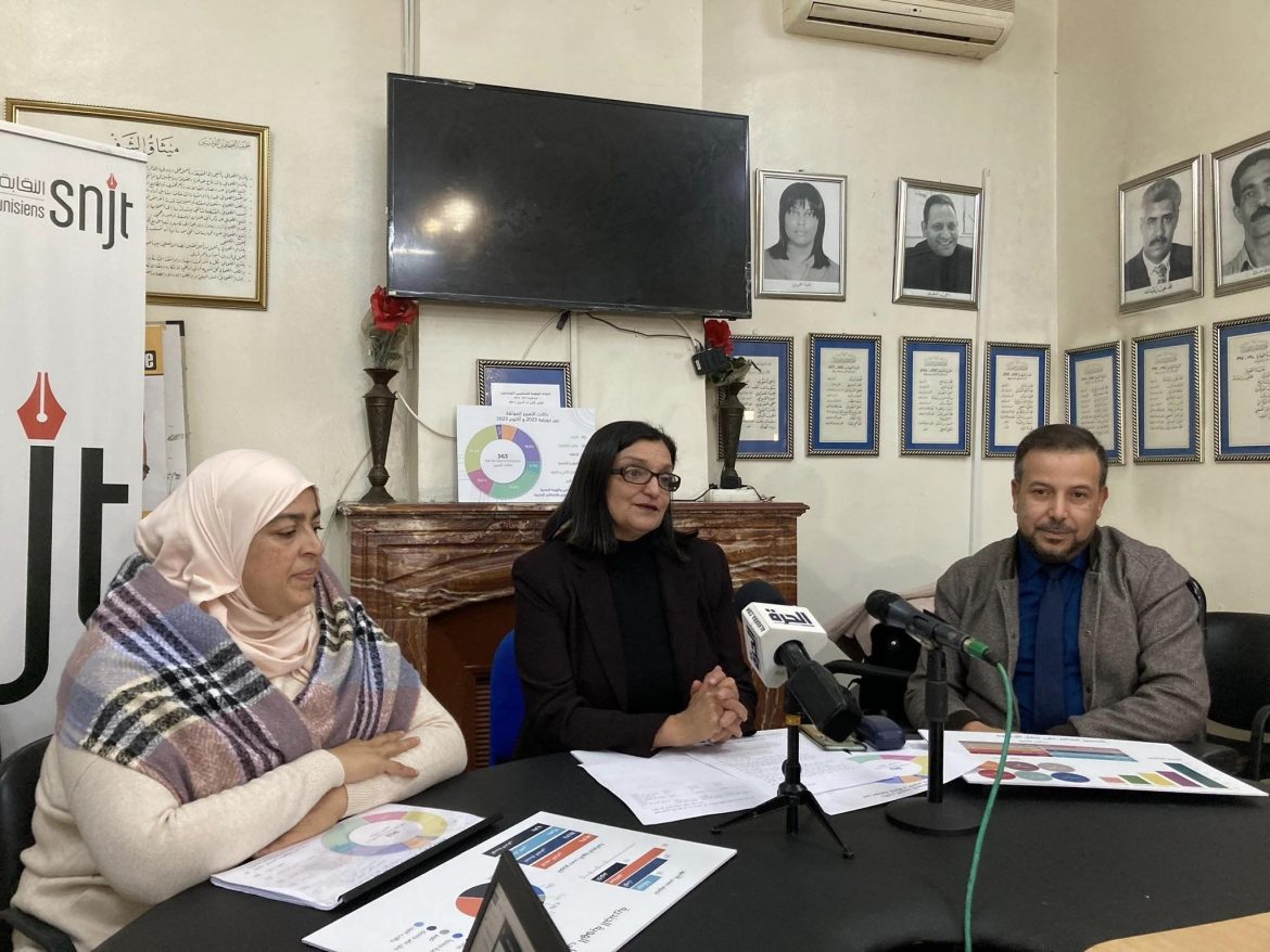 تمييز تسجيل 363 حالة تمييز بين شهري جويلية وأكتوبر