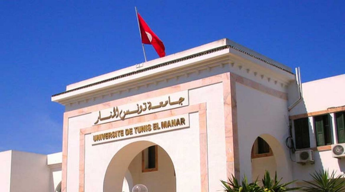 جامعة المنار المعهد العالي للتكنولوجيات الطبية بتونس يتحصّل على شهادة إيزو 21001:2018