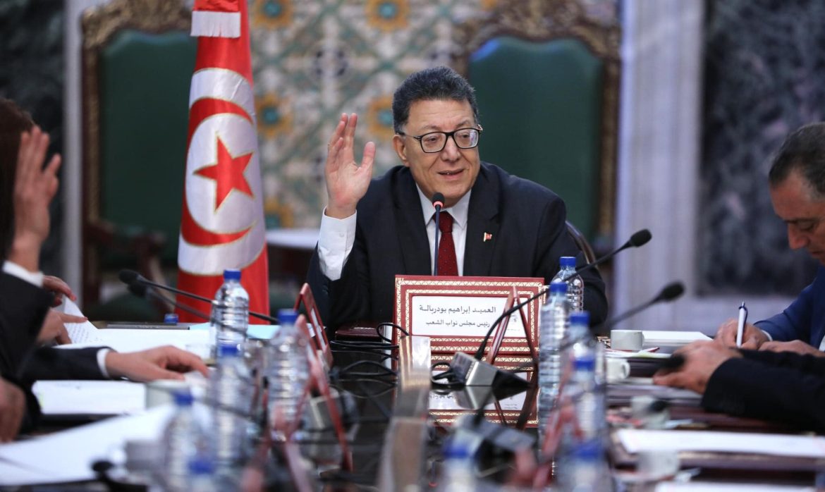 مكتب المجلي إحالة مشروع القانون المتعلق بجوازات السفر ووثائق السفر إلى لجنة الحقوق والحريات