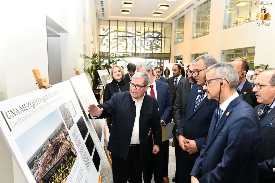 وزارة التربية البوغديري يدعو إلى دفع التعاون في المجال التربوي والعلمي والثقافي مع إسبانيا
