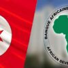 La BAD revoit à la baisse ses prévisions pour la croissance en Tunisie, l’inflation devrait se stabiliser