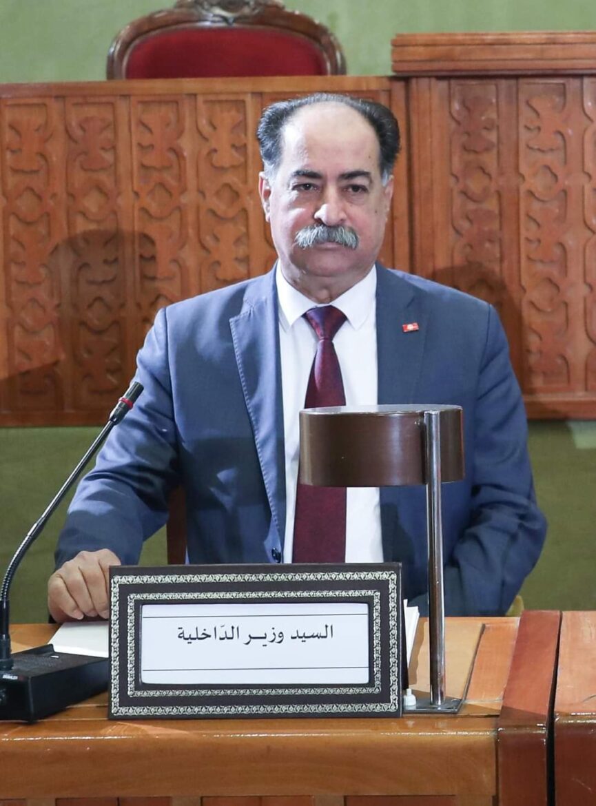 FB IMG 1705954416606 لجنة الحقوق والحريات تستمع إلى وزير الداخلية..