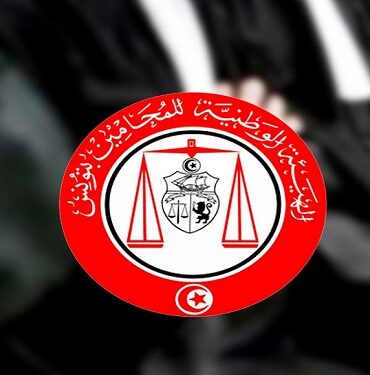 Ordre national des avocats tunisiens Tunisie : l’Ordre national des avocats prépare une plainte contre Israël et Netanyahou auprès de la Cour pénale internationale