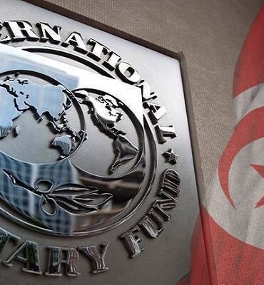 Tunisie FMI La Tunisie placée sur la liste noire du FMI, une première historique !