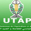 L’UTAP appelle le gouvernement à assouplir l’application du barème de calibrage