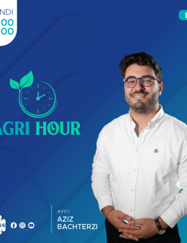 agri hours 04 e1707749200764 #Agri_Hour