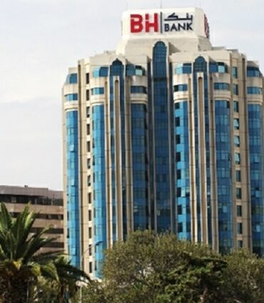 bhb BH Bank : Hausse du Produit Net Bancaire à 671 MD, en 2023