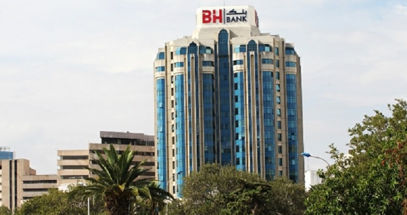 bhb BH Bank : Hausse du Produit Net Bancaire à 671 MD, en 2023