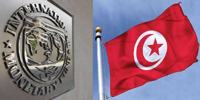 Faute de retard dans la conclusion des consultations, la Tunisie sur la liste négative du FMI