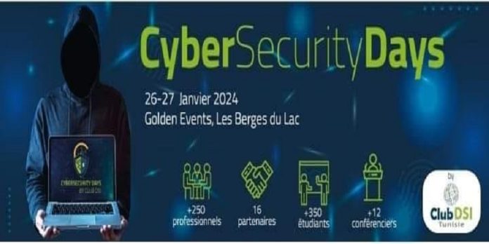 gdhhd 696x348 1 Première édition de « Cybersecurity Days », les 26 et 27 janvier, à Tunis