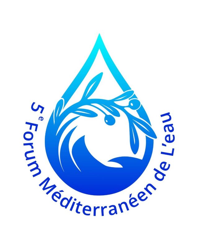 lfjif La Tunisie abrite la 5e édition du forum méditerranéen de l'eau du 5 au 7 février prochain