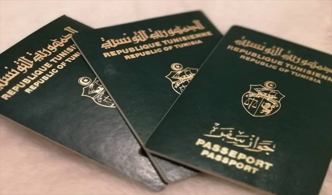 passeport tunisien2020 La Tunisie dispose du passeport le plus puissant en Afrique du Nord