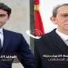 Entretien téléphonique entre Ahmed Hachani et le nouveau premier ministre français