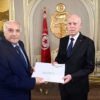 تنمية المناطق الحدودية وتعزيز التعاون الاقتصادي بين تونس والجزائر