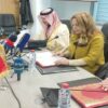 Le Fonds saoudien pour le développement accorde à la Tunisie un prêt de 55 millions de dollars