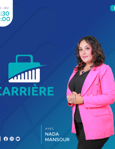 affiche carriere Plan de travail 1 copie #Carrière