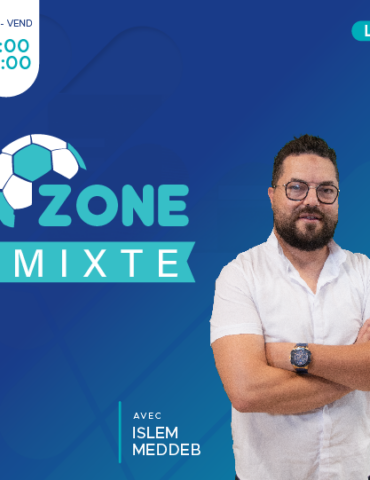 zone mixte 02 رؤوف خليف يكشف حقيقة الخلافات مع حفيظ الدراجي والفرجاني ساسي