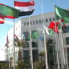 نتائج أشغال الدورة 41 لمجلس وزراء الداخلية العرب