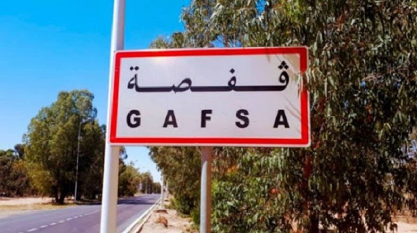 قفصة 1 الشروع رسميا في إنجاز الدراسات الخاصة بمشروع المستشفى متعدّد الإختصاصات بقفصة