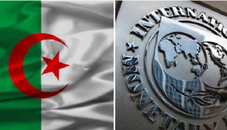 92 005855 algeria international monetary صندوق النقد: النظرة المستقبلية للجزائر إيجابية