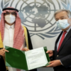 ONU : l’Arabie saoudite préside le Forum pour les droits des femmes et l’égalité des sexes