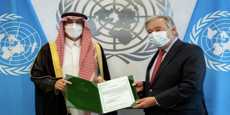 ONU : l’Arabie saoudite préside le Forum pour les droits des femmes et l’égalité des sexes