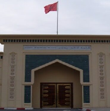 Faculte de Medecine de Tunis