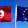 Union européenne : décaissement d’un don de 150 millions d’Euros à la Tunisie