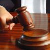 هيئة الدفاع عن الموقوفين في قضية “التآمر” تقرر مقاطعة جلسة دائرة الإتهام