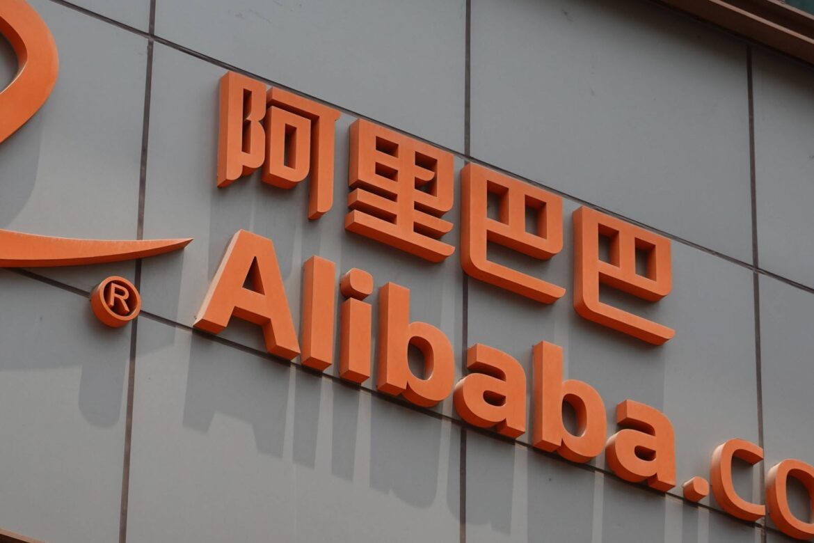 alibaba الموقع الإلكتروني "علي بابا" ينتصب في تونس ؟