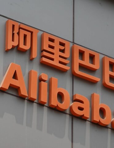 alibaba الموقع الإلكتروني "علي بابا" ينتصب في تونس ؟