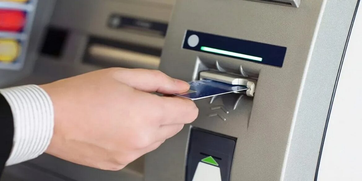 bank إضراب القطاع البنكي .. ما الخدمات التي سيتم تأمينها؟
