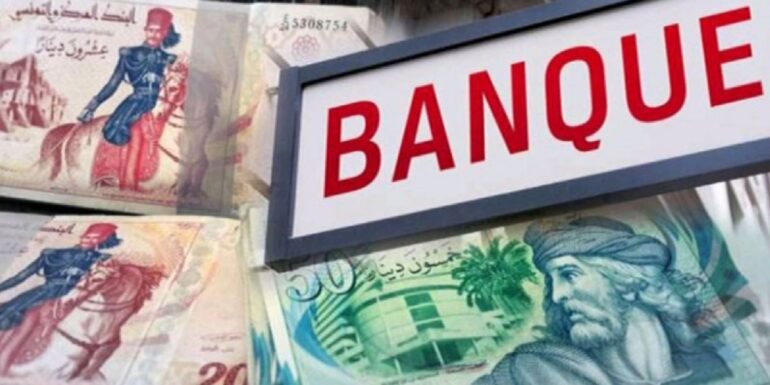 bank أحمد الجزيري: "البنكاجي مش كيما تتخيل الناس .. هو شهّار ويعيش ضغط كبير"