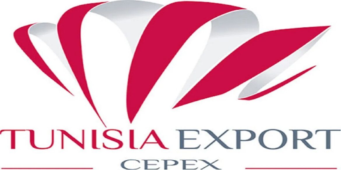 cepex مركز النهوض بالصادرات ينظم بعثة أعمال في الأردن
