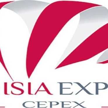 cepex مركز النهوض بالصادرات ينظم بعثة أعمال في الأردن