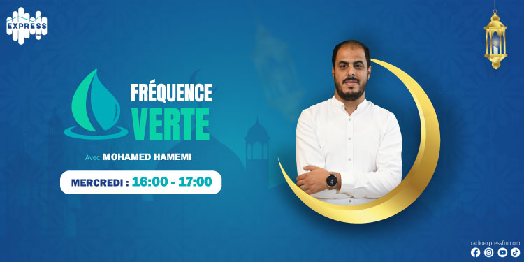 frequence Fréquence Verte
