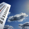 طقس الخميس: ارتفاع تدريجي في درجات الحرارة