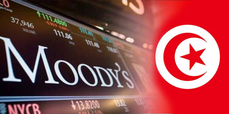 moodys 180420 "موديز" تعدل نظرتها المستقبلية لتونس من سلبية إلى مستقرة